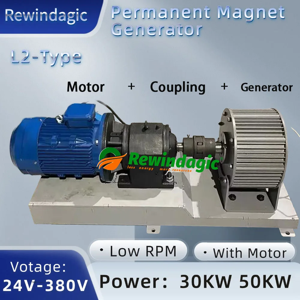 30KW 50KW Permanent Magnet Generator 220V Dynamo 380V 3Phase Motor Complete Set Alternator For Motor Drive water Wind Turbine