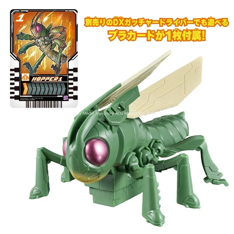 Original Bandai Tokusatsu DX Kamen Rider Gotchard Action Chemy Hopper 1Action Figure Gift Cosplay Toys for Kids Collection