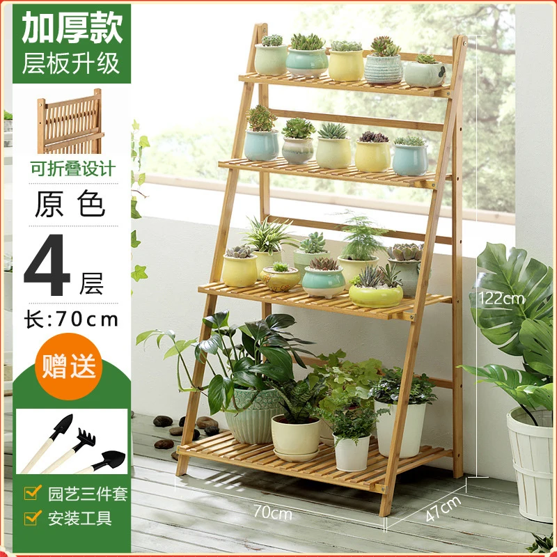 

Foldable Multi-layer Floor Plant Stand Indoor Living Room Balcony Flower Pot Holder