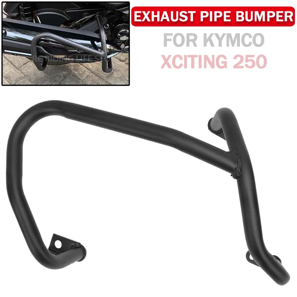 

Крышка глушителя для KYMCO Xciting 250 Xciting 250, защита выхлопной трубы, защита от падения, бампер, барьера, бампер