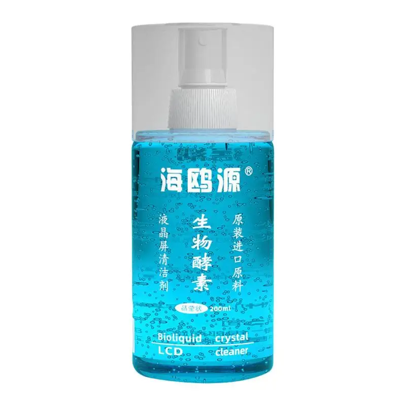 Electronic Cleaner Spray Electronic Computer Cleaner Liquid For Screen 0.2kg Multifunctional Powerful Cleaning Supplies Safety