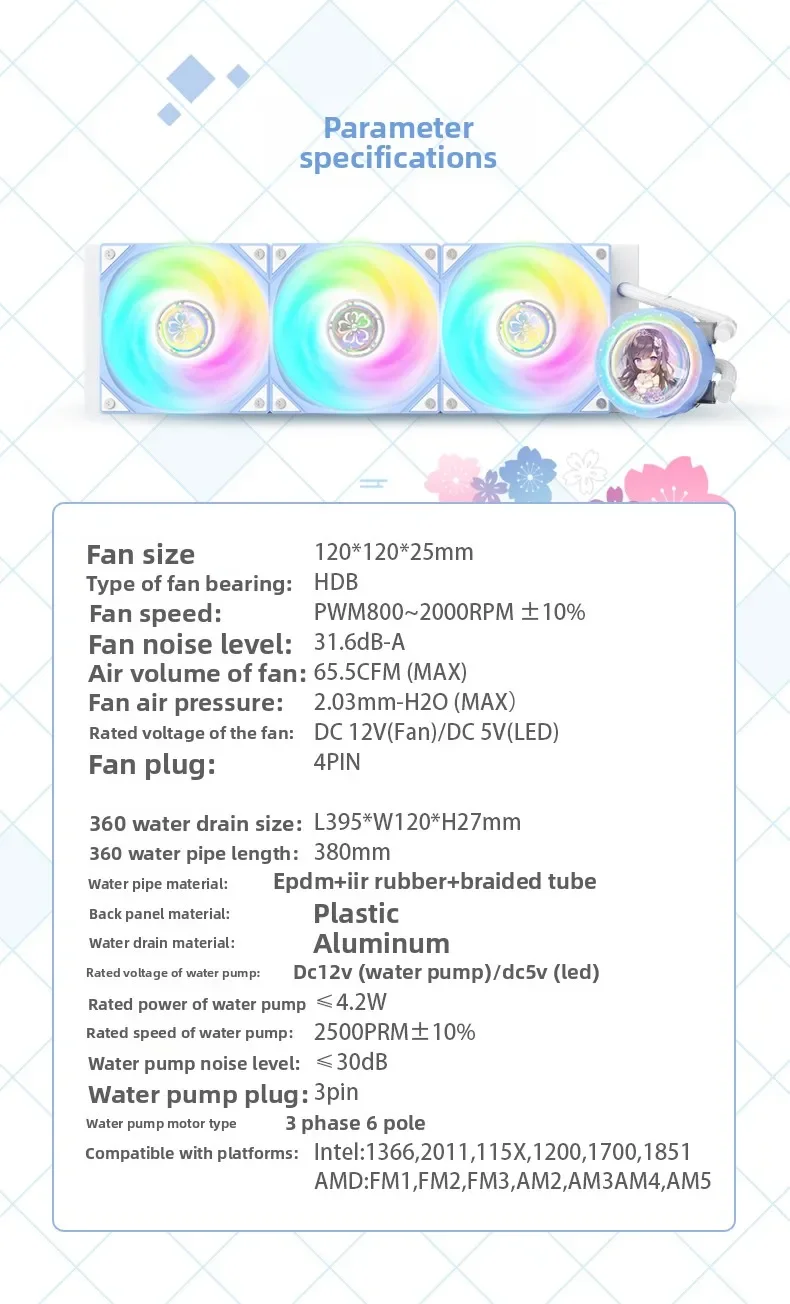 Sakura Hitomi Flower Marriage 360 ARGB integrated water-cooled cpu radiator, desktop computer fan