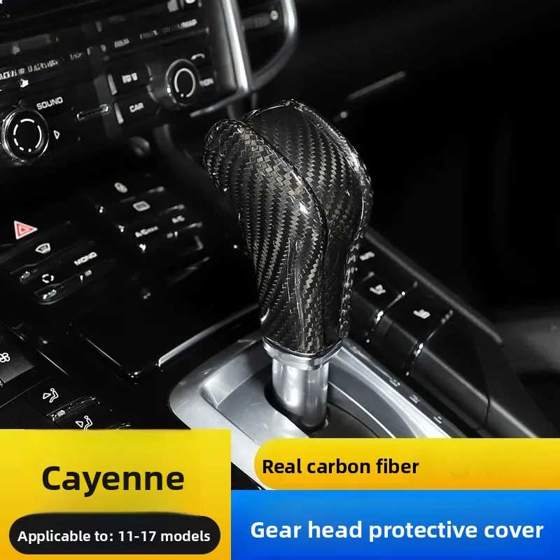 For Porsche Cayenne 2011-2017 Carbon Fiber Gear Shift Head Cover Interior Styling