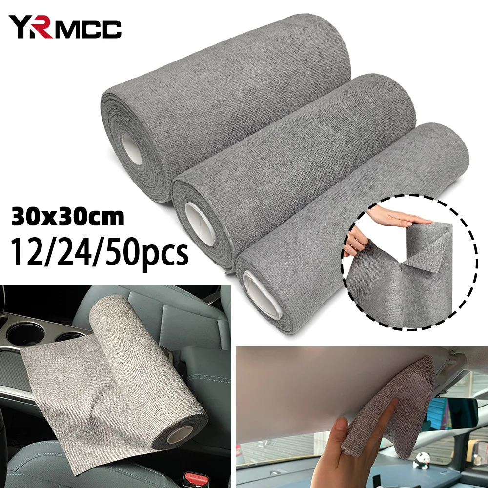 

Microfiber Car Washing Towel Reusable Wipes Roll Auto Detailing Polishing Cloths Household Cleaning Cloths Car Wash Accessories