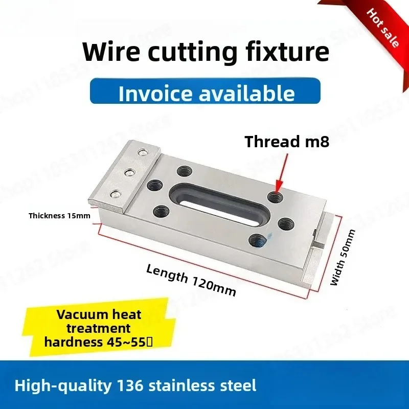 Wire Cutting Platen Slow Wire Stainless Steel Fixture Small Platen Tooling  Slow Wire Platen Pallet M8