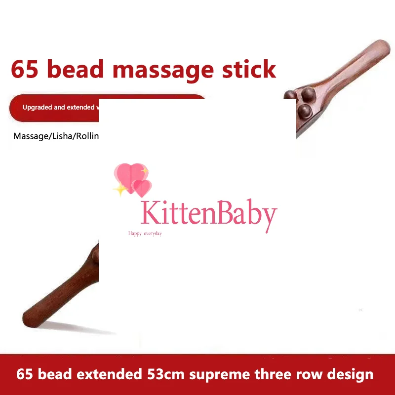 

59/65 Beads Rolling Three Rows Pin Whole Body Universal Back Needle Massage Guasha Bloodline Dredging Relax Therapy Tool