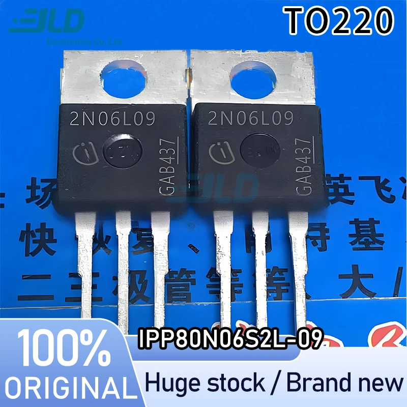 

(20PCS/LOT) IPP80N06S2L-09 100% New electronics TO220 Chipset Professional one-stop ordering Adequate stock Elektronik
