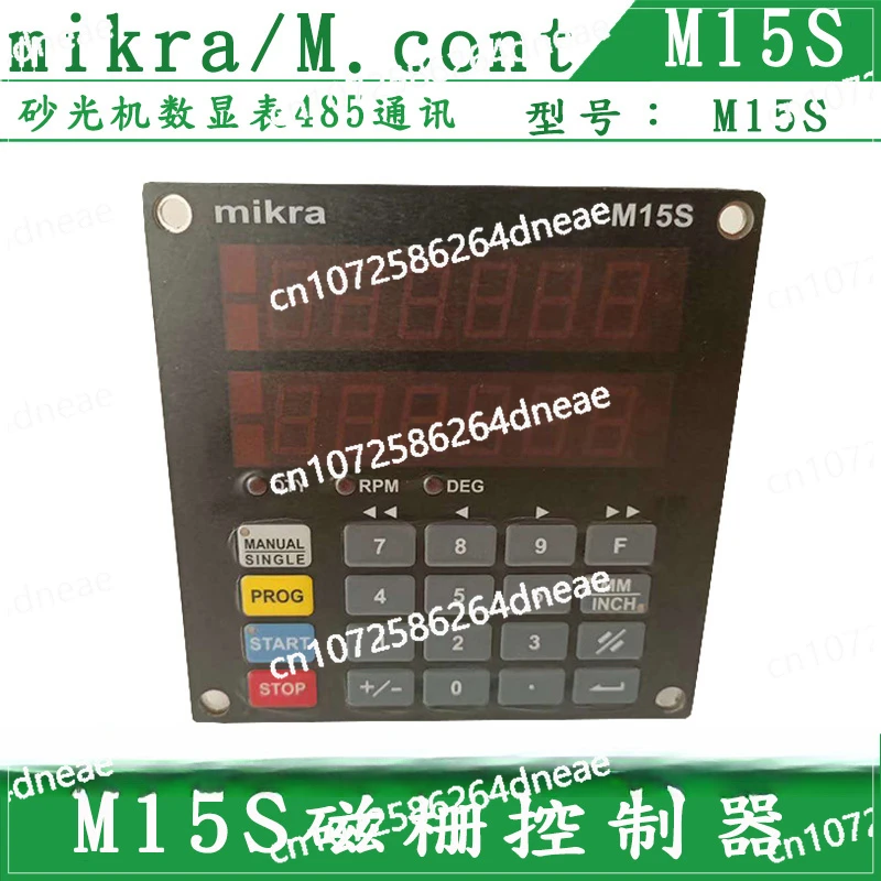 M15S magnetic grating controller 15S magnetic grating ruler monitor M.cont m-15s sander digital display table