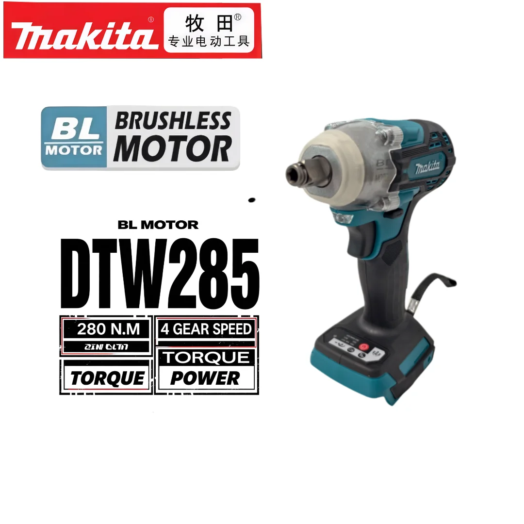 Fit Makita 18V Lithium Battery For Repair Makita DTW285 1/2 280N.m Brushless Cordless Impact Wrench High Torque Socket Driver