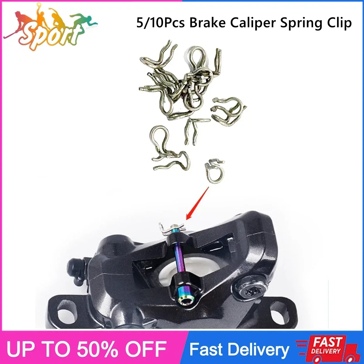 5/10Pcs Bike Disc B… - image