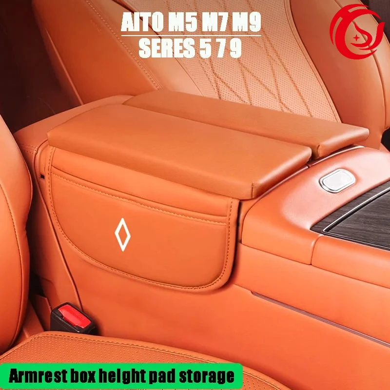 

For AITO M5 M7 M9 SERES 5 7 9 Armrest Box Cushion Storage On Both Sides Of The Center Console Interior Modification Accessories