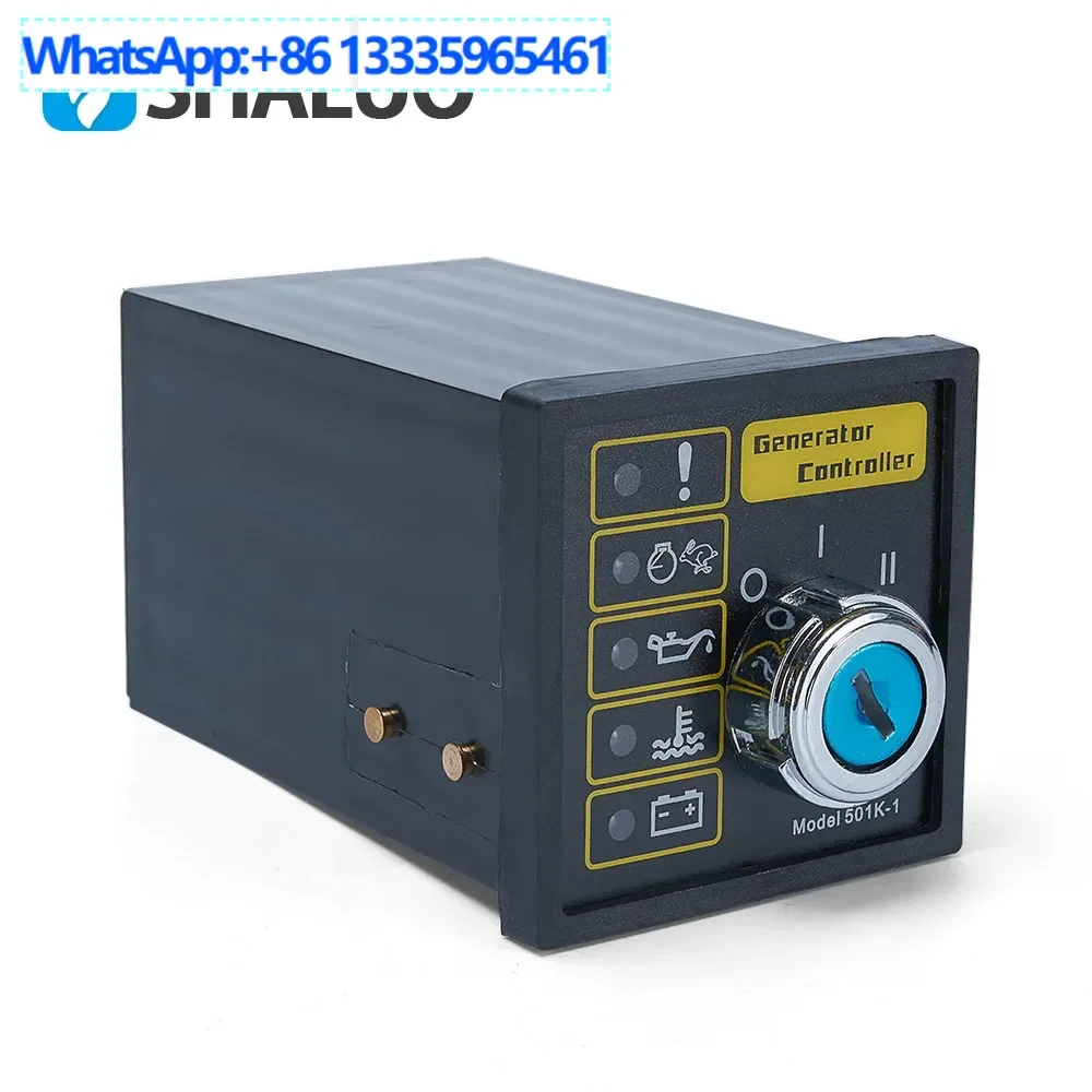 

DSE501K Generator Set Controller, Control Module, Generator Set Parts Manual Engine Control Module
