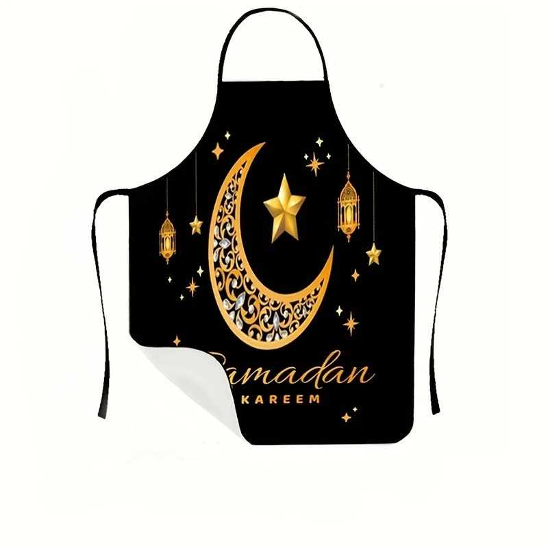 1 Piece Ramadan-Themed Islamic Apron, with a Dreamy Golden Shiny Hollow-Out Crescent and Star Design, Unisex, Perfect for Crafts, Baking, Painting, Kitchen and Household Cleaning, Home Cooking, Chef and Waiter Aprons, Cafe and Barbecue Shop Aprons, 21.7× 28.7inch , Perfect Holiday Gift for Family and Friends