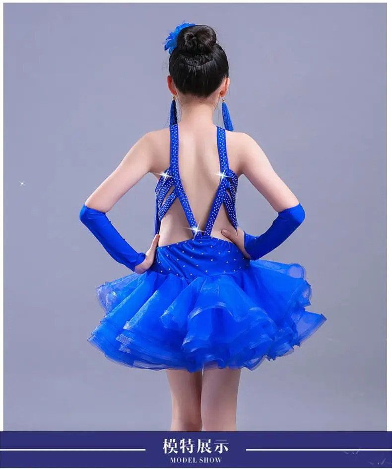 

Children's Latin Dance Costumes Children's Latin Skirt Sequins Performing Competition Costume Girls Salsa Dancing Tassel Dress