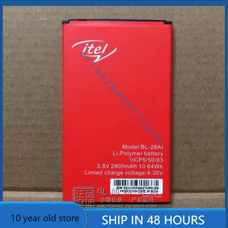 

Высококачественные аккумуляторы для аккумулятора мобильного телефона ITEL BL-28Al 10,64 Втч 2800 мАч