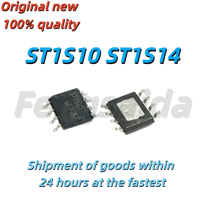 (5 Pieces) 100% 새로운 ST1S10 ST1S14 ST1S10PHR ST1S14PHR sop-8 칩셋