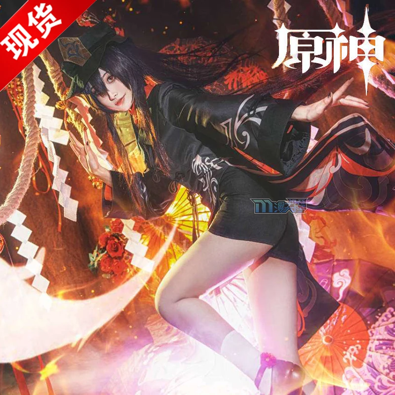 

Anime Game Genshin Impact Hu Tao Cosplay Costume Uniform Halloween Carnival Party Women Role Play Outfit Full Set 2023