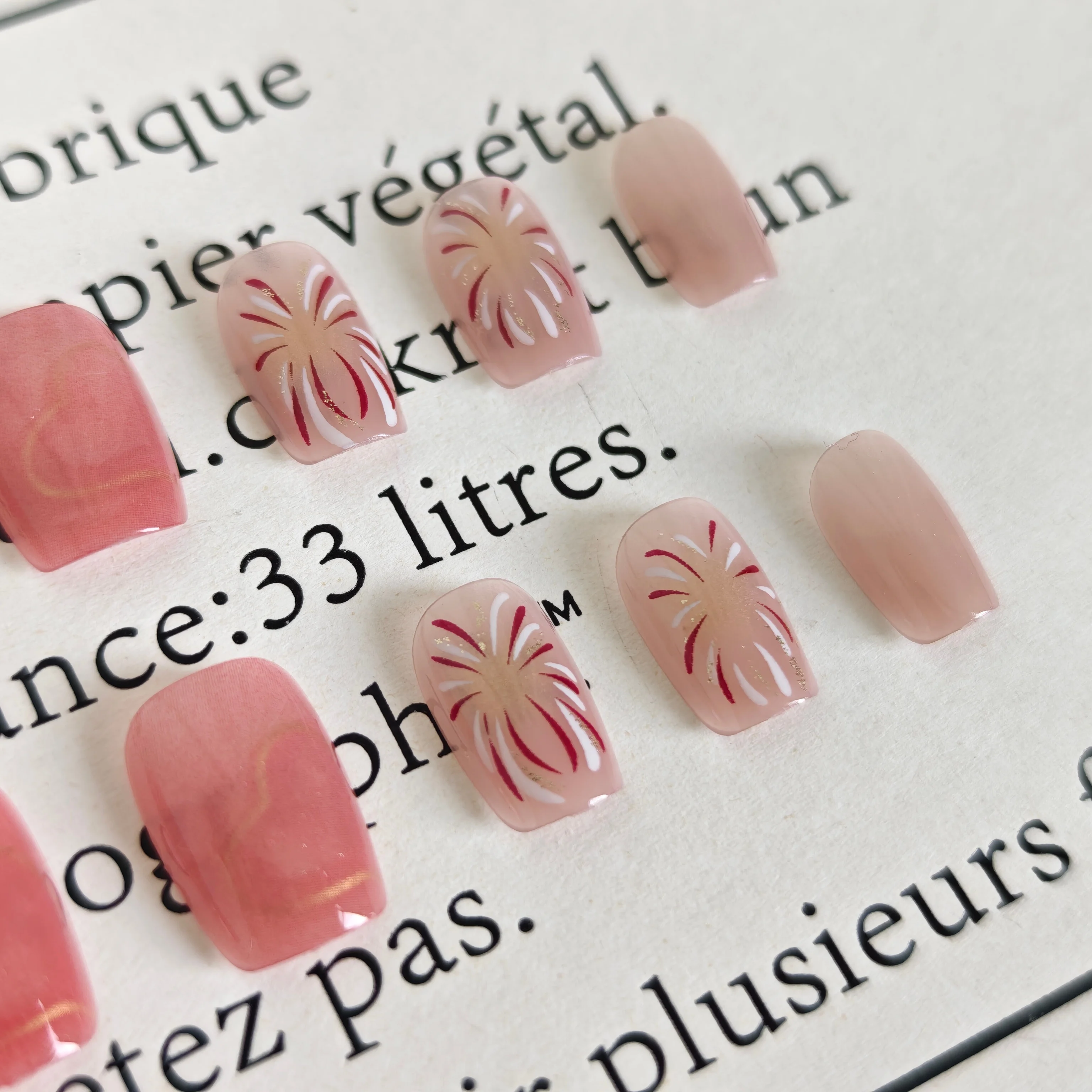 

30pcs Sparkling Firework & Cat-Eye Press-On Nails – Short Ballet Shape With Dazzling Glitter Fake Nails Set For Women