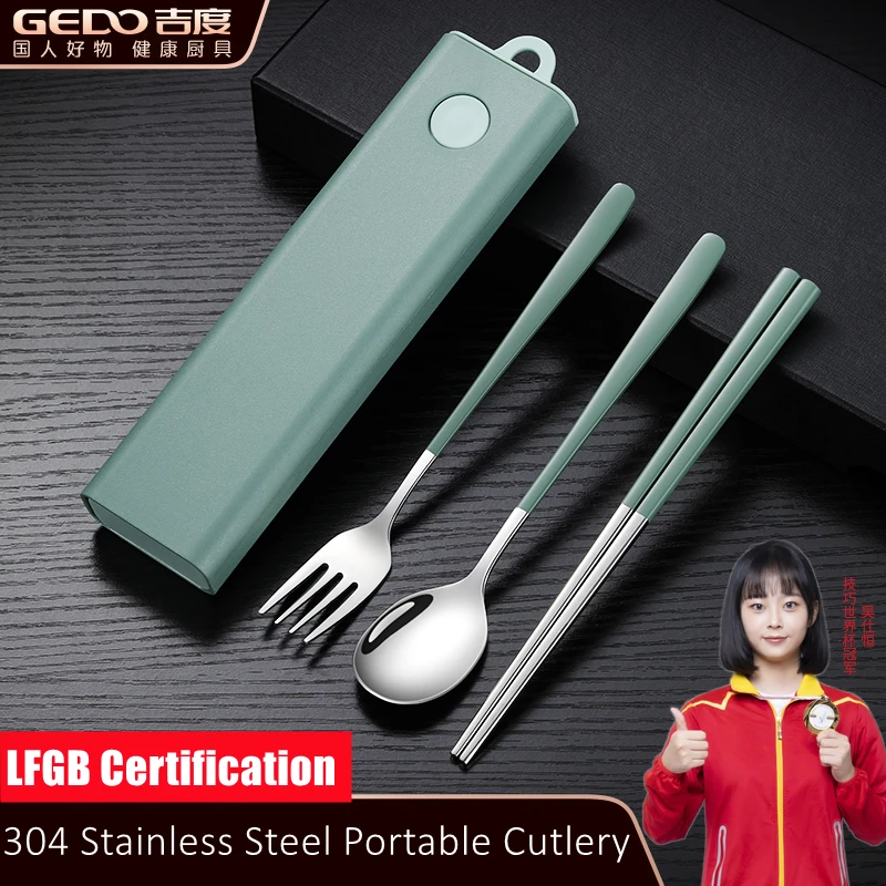 

LFGB Certification Pure 304 Stainless Steel Portable Cutlery Set Rattle-free Storage Flatware Bento Chopsticks Spoon Fork Set
