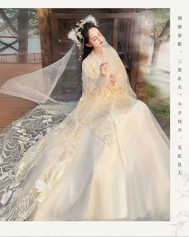 فستان هانفو مطرز بالدانتيل على طراز الأميرة، زي هانفو الصيني التقليدي القديم الأنيق لحفلات الرقص النسائية، زي الجنية الحلوة #6