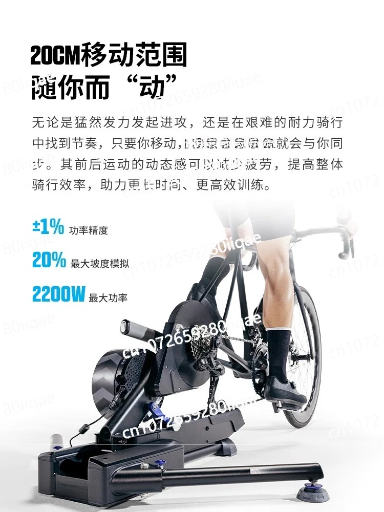 Wifi Version of Intelligent Adjustable Indoor Riding Simulation Hill Climbing Training Riding Table