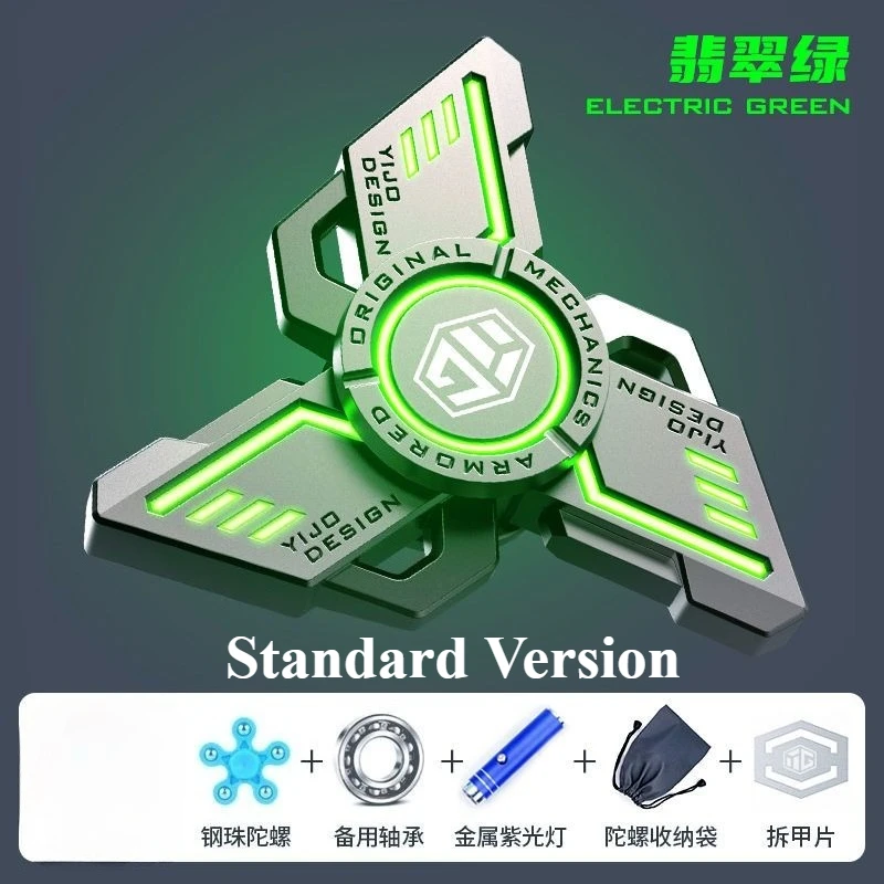 Yijue Black Technology Fidget Spinner إصدار محدود إصبع مكسور شفرة السماء المرصعة بالنجوم نسخة لعبة مجسمة قطعة أثرية لتخفيف الضغط