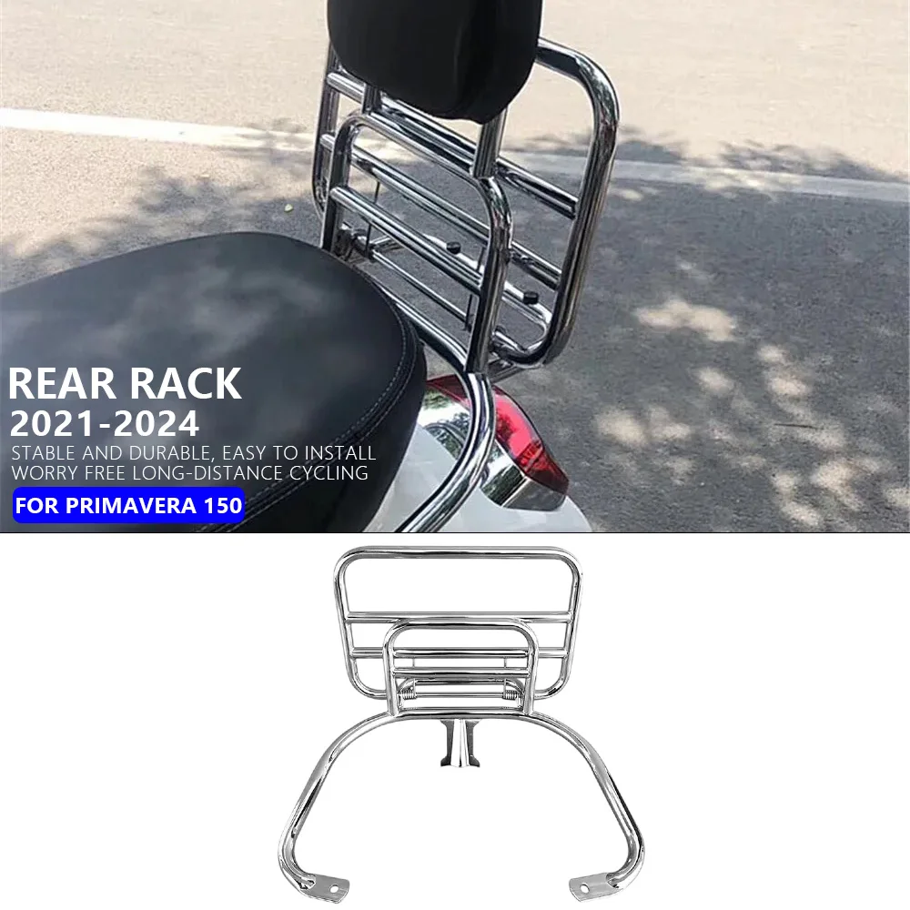 

ДЛЯ VESPA PRIMAVERA 150 2021-2024 спинка задняя накладка багажник аксессуары для мотоциклов