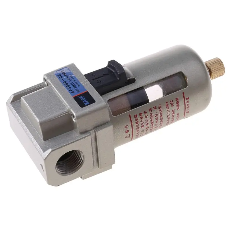 AF3000-03 Воздушный фильтр 3/8 дюйма, воздушный компрессор, линейный сливной фильтр, очистка источника воздуха, влагоотделитель, AF3000-03 Воздушный фильтр 3/8 дюйма, воздушный компрессор, линейный сливной фильтр, очистка источника воздуха, влагоотделитель,