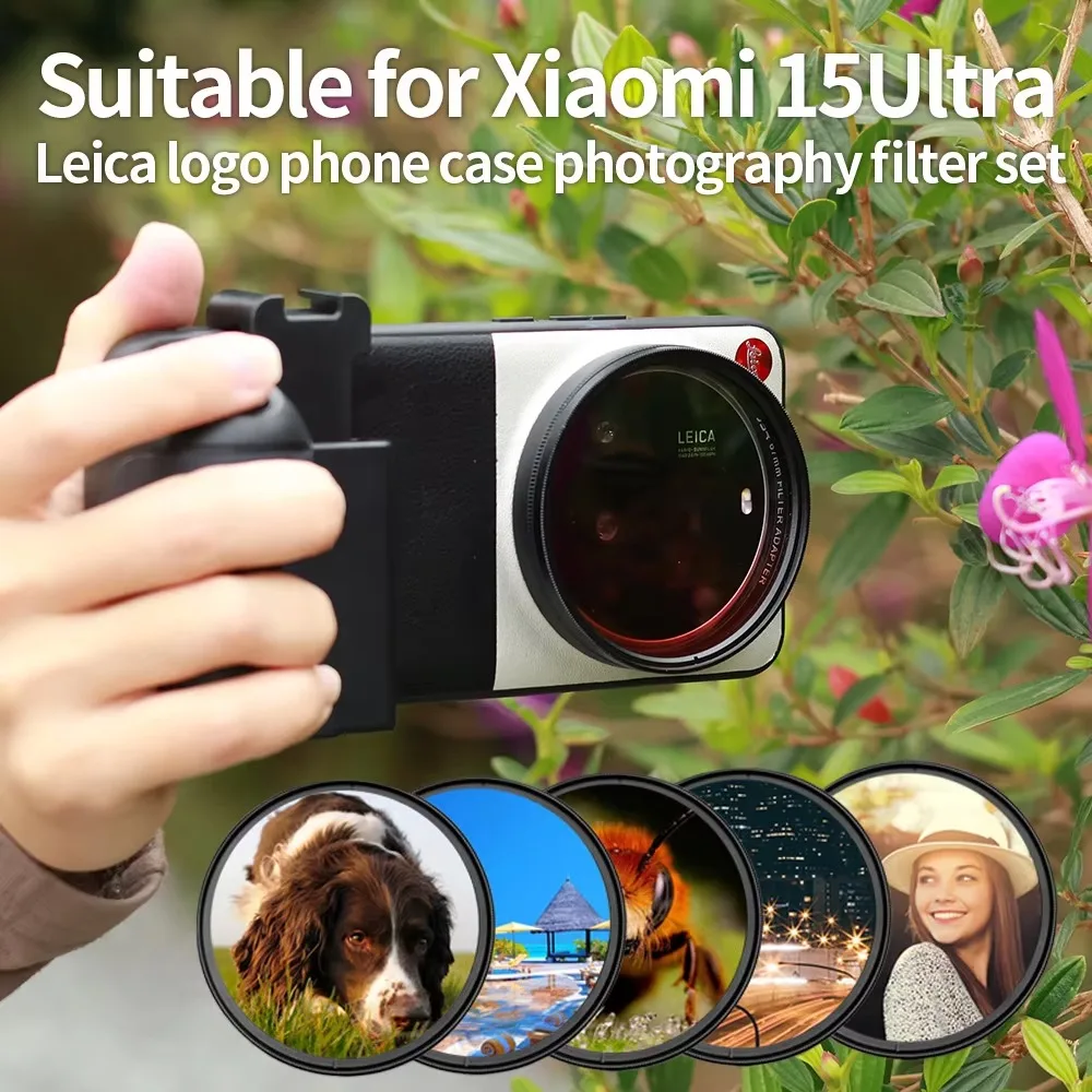 For Xiaomi 15Ultra/ 14ultra/ 13ultra Shooting Leather Phone Case with 67mm Metal Lens Filter Adapter Ring UV CPL ND8 Macro Star