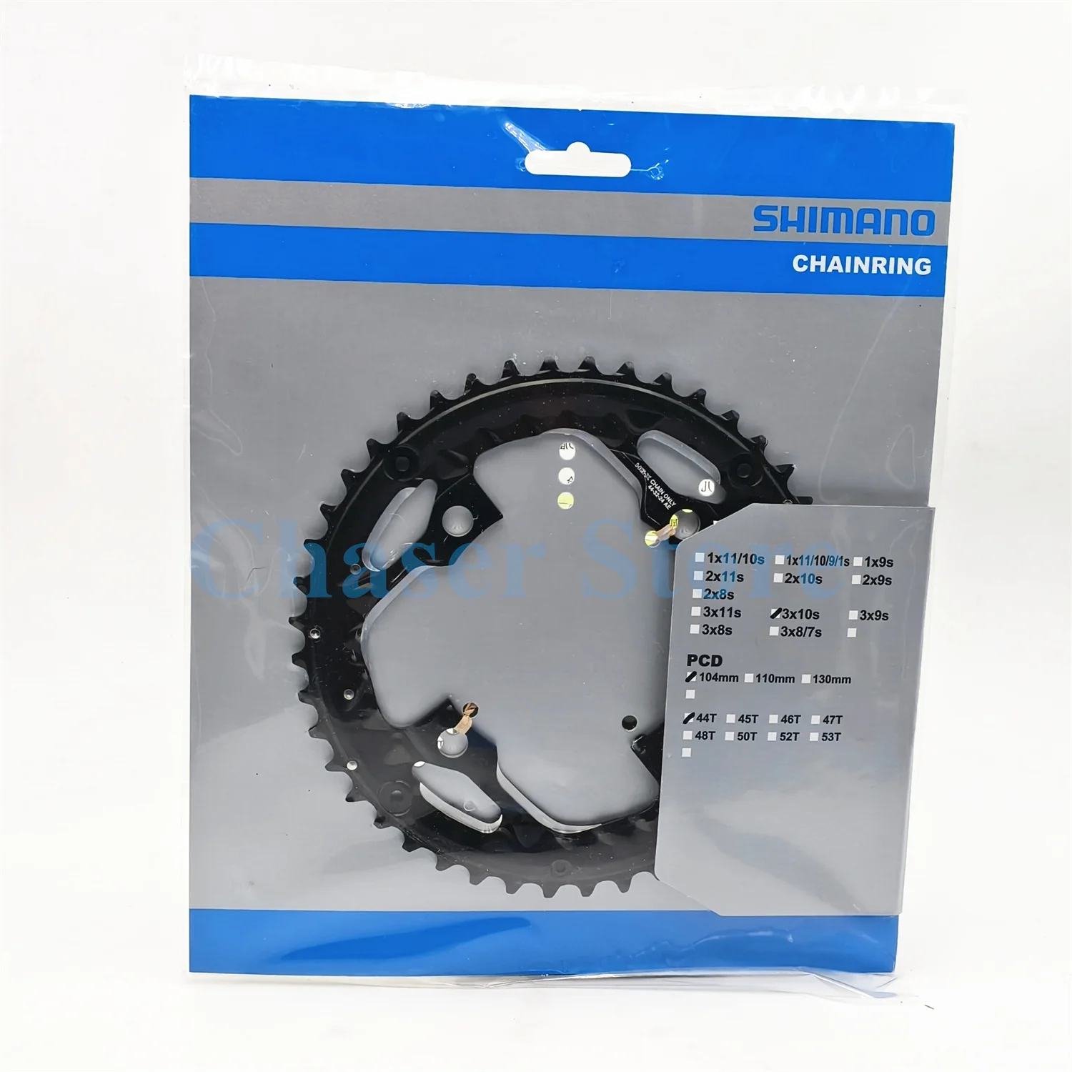 shimano t551