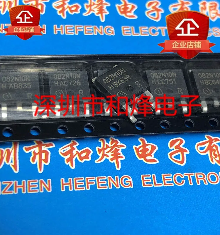 10PCS/LOT 082N10N IPD082N10N3G  TO-252 100V 80A  Datasheet - Electronic Component for Professional Use