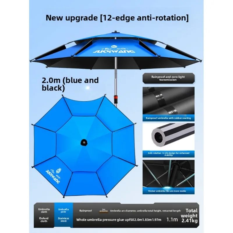 Large Fishing Umbrella Outdoor Camping Rain Sunshade Thickened Black Rubber Wholesale Outdoor Camping Umbrella Fishing Umbrella
