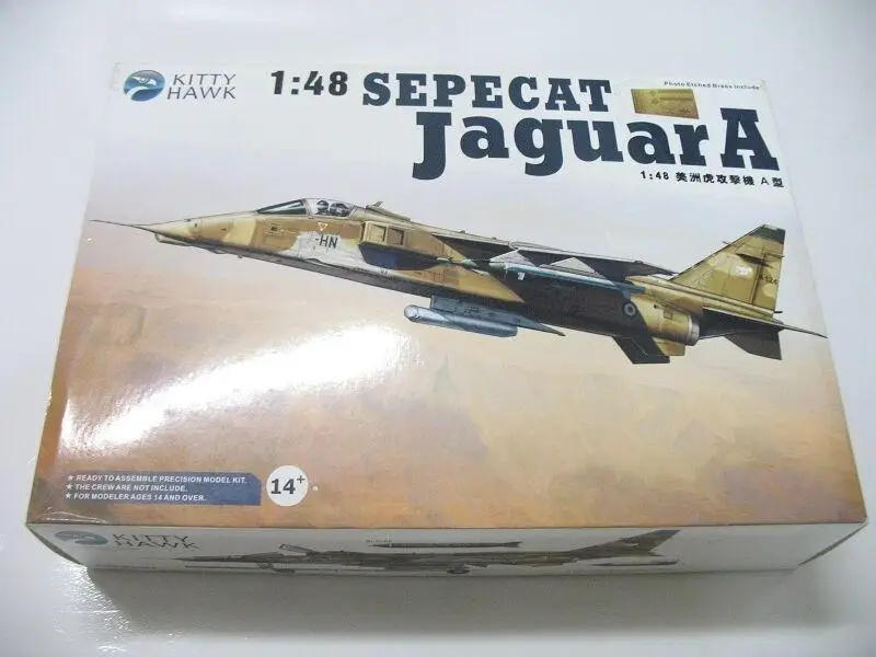 

Kitty Hawk 80104 1/48 Scale Model Sepedcat Jaguar A model New