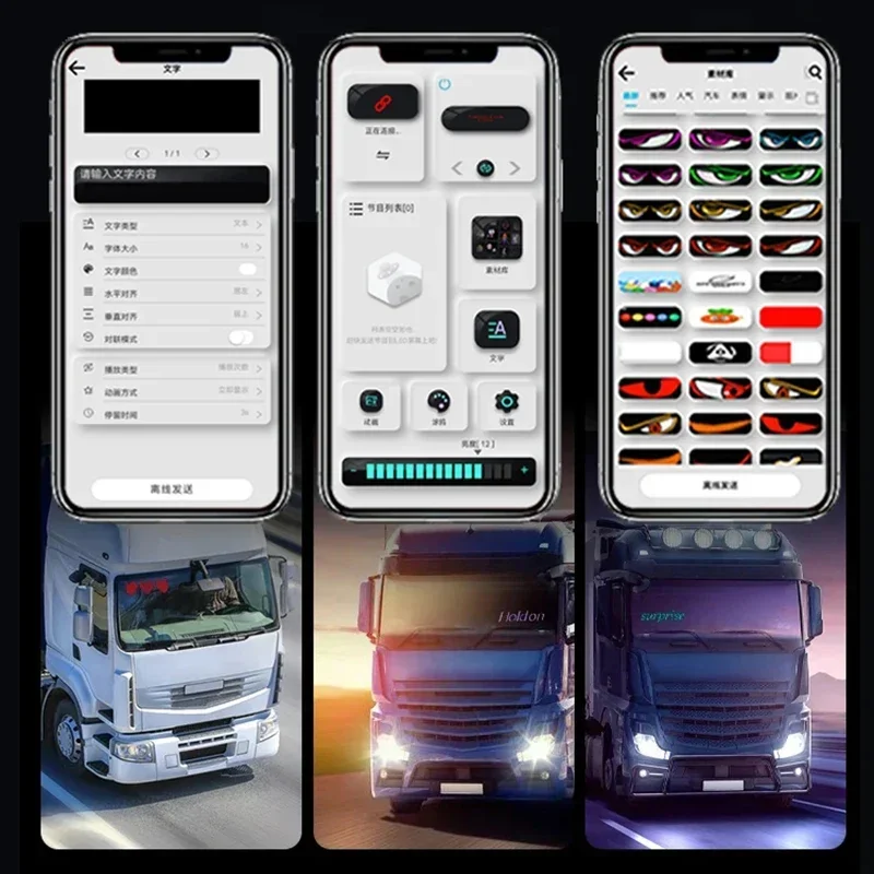 Dynamic Devil\'s Eye Truck Windshield Scrolling Advertising APP Bluetooth Control Automotive DIY LED Matrix Pixel Board Remote