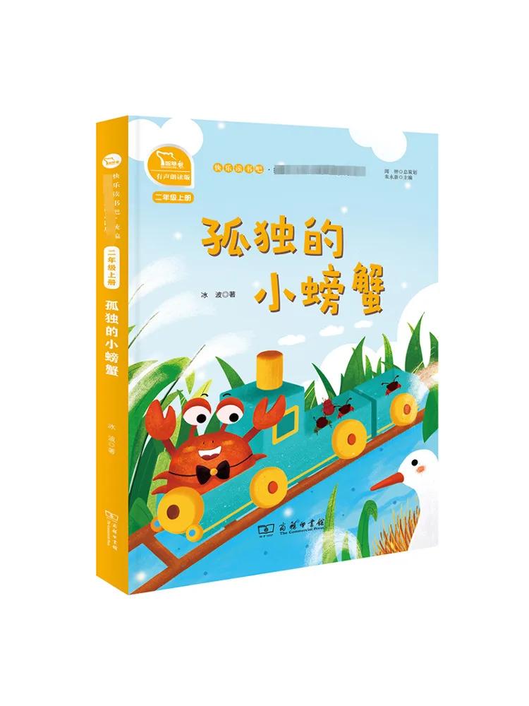 

Book-Winshare The Lonely Little Crab 2 Painted Phonetic Versions With Audio Reading Happy Reading