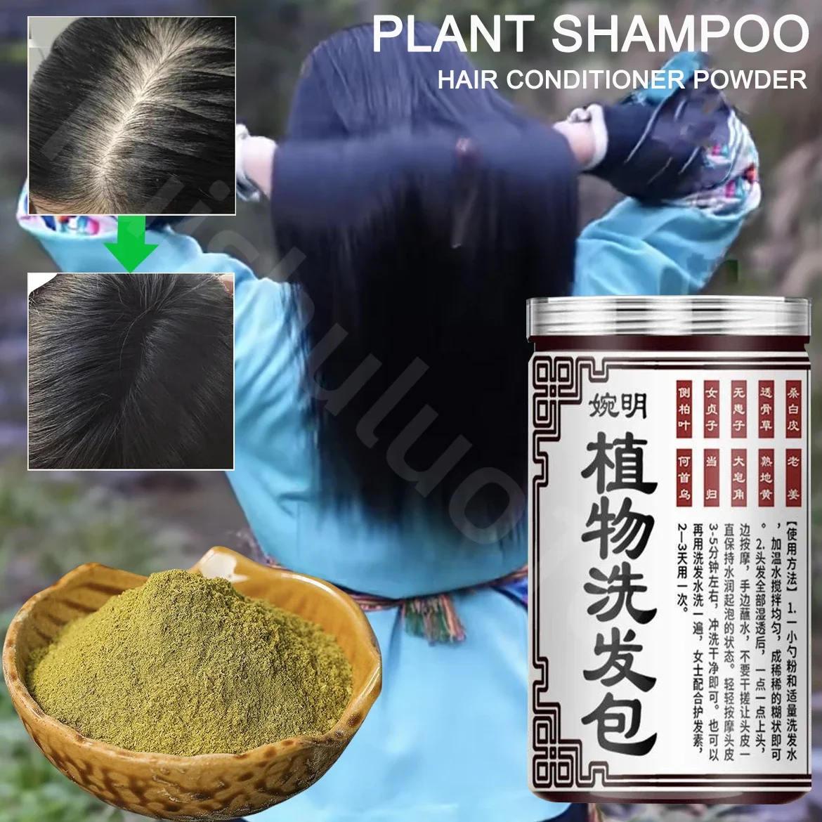 Natural Plant Polygonum Multiflorum Hair Growth Shampoo Powder Black Cover Gray Hair Loss Care Deep Conditioner for Men Women