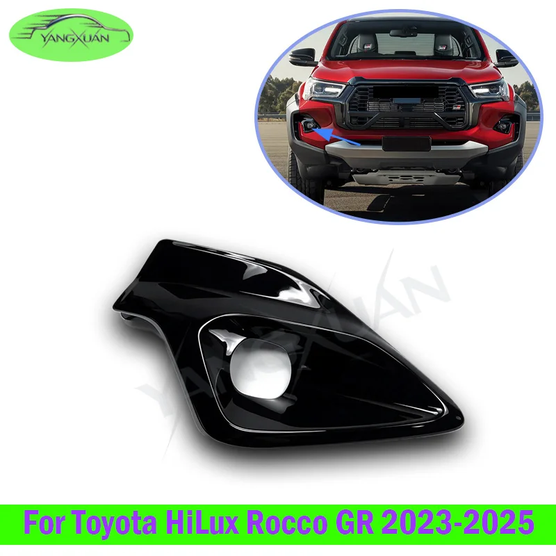 Front Bumper Fog Lamp Cover For Toyota HiLux Rocco GR 2023 2024 2025 Front Bumper Foglamp Grille Trim Shade Foglight Cover