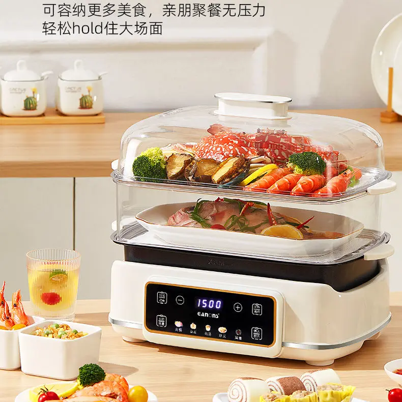 48L multifunctional split easy to clean internet celebrity electric steamer split type detachable and washable
