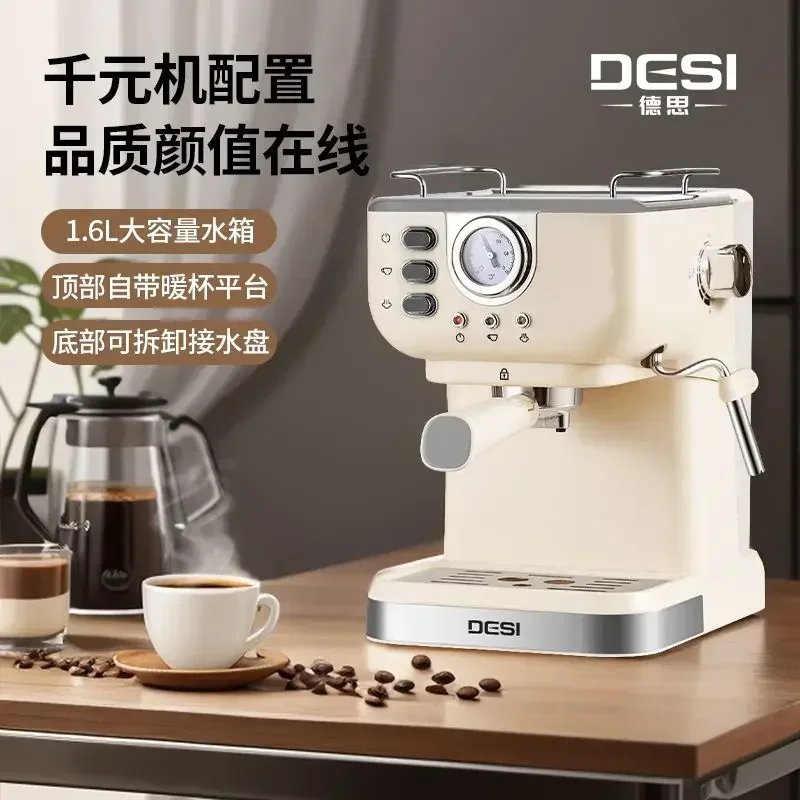 Commercial Italian Semi - Automatic Coffee Machine with One - Click Extraction and Integrated Milk Foam Function
