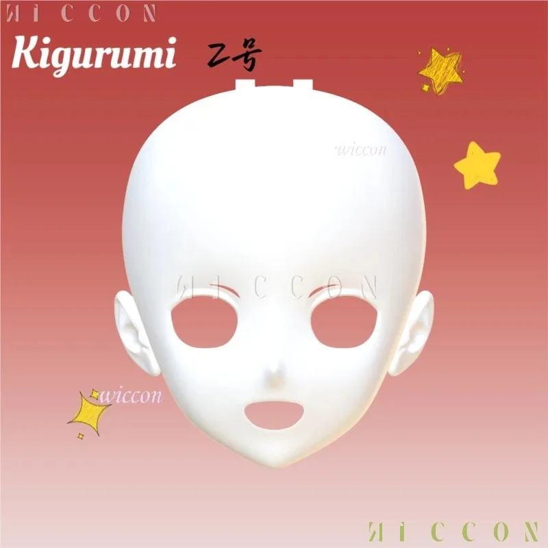 CyKigurumi Anime Cosplay Head Base Skull Skull Mask Helmet Headwear Cosplay DIY Accessories Roleplay Back of Head Shell Game Kig view 5