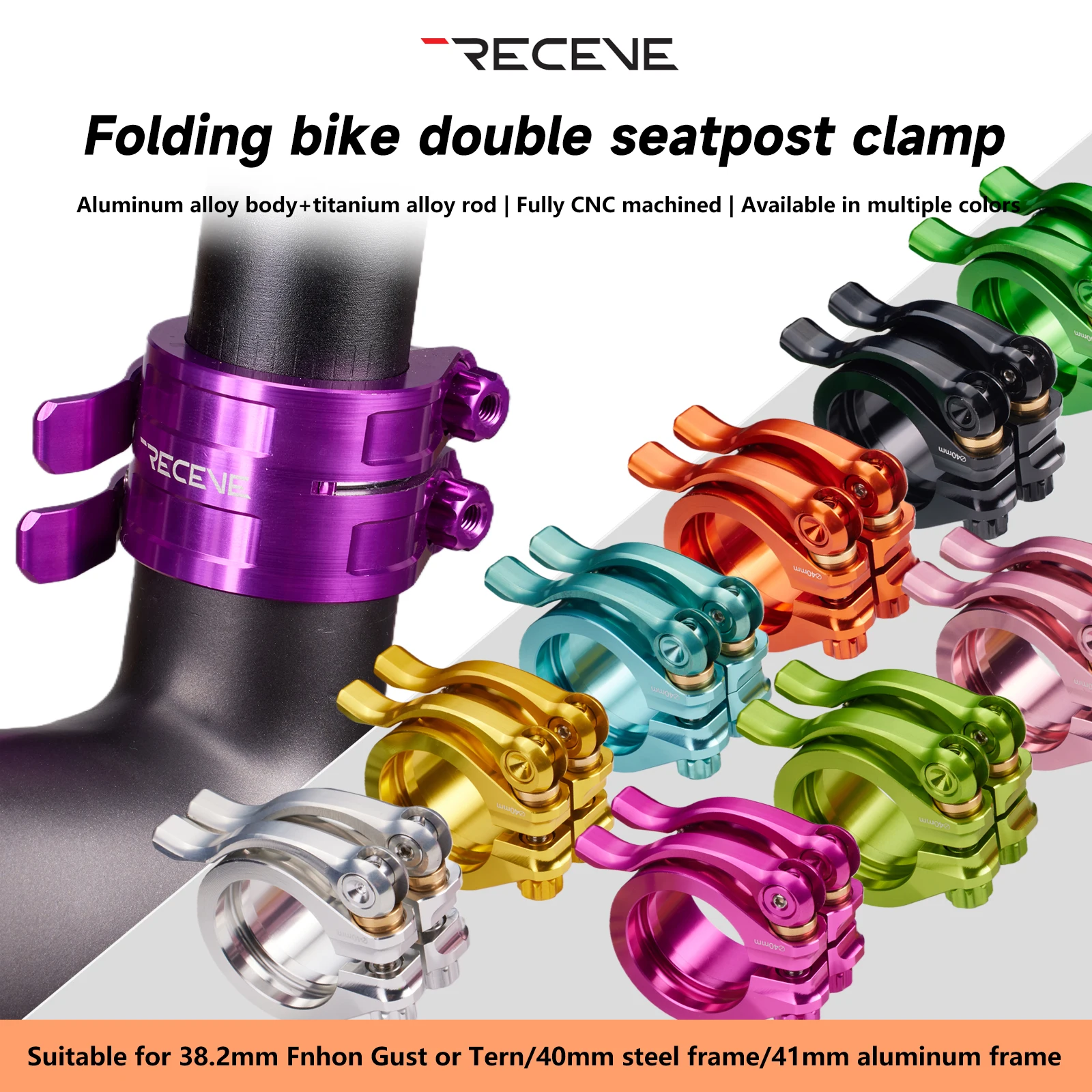 

RECEVE Folding Bike Seatpost Clamp Quick Release Double-layer 41MM Titanium Alloy Axis Saddle Closure For Fnhon Aluminium Frame