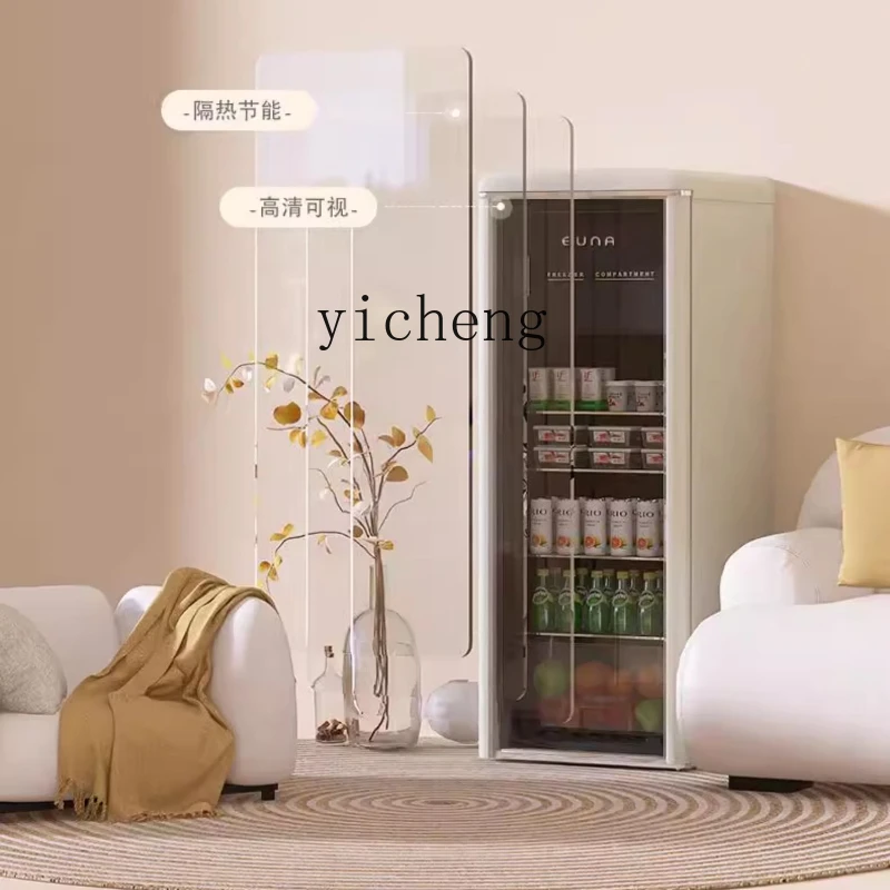 

ZC Household Living Room Wine Cabinet Transparent Frozen to Keep Fresh Beverage Cabinet Double Temperature Refrigerator