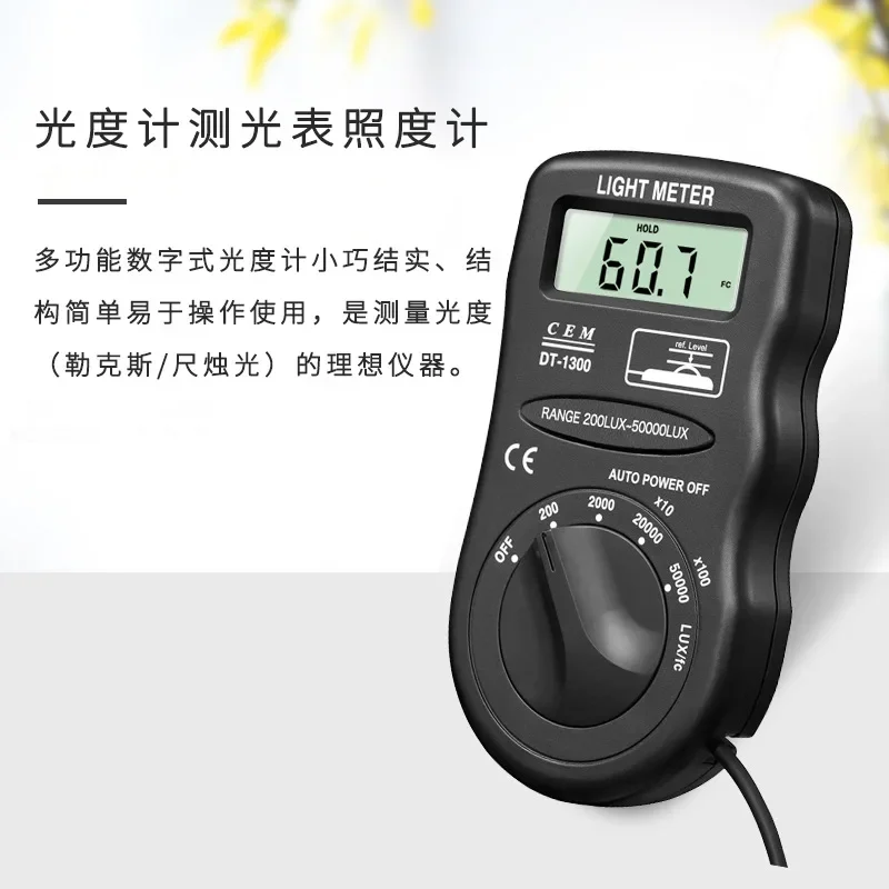 

Instrument CEM DT-1300 Portable Light Meter Illuminometer Luminance Meter Photometer