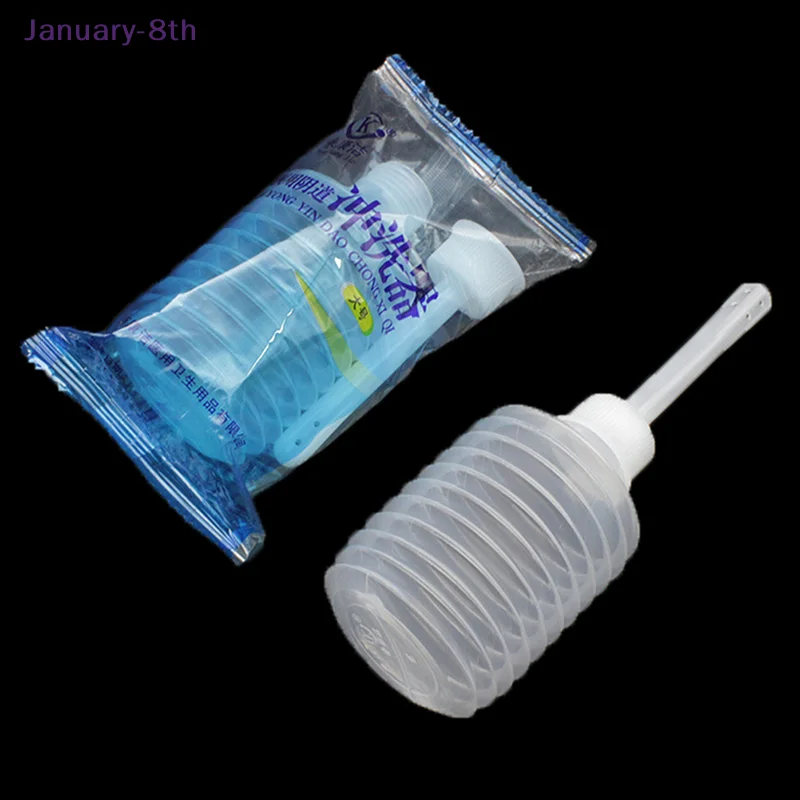 150ML 8Holes Disposable Vaginal Anal Douche Retractable Wash Cleaning Anus Clean