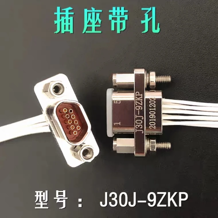 J30J Rectangular Connector J30J-9TJL J30J-9ZKP J30J-9ZKW J30J-9ZKN