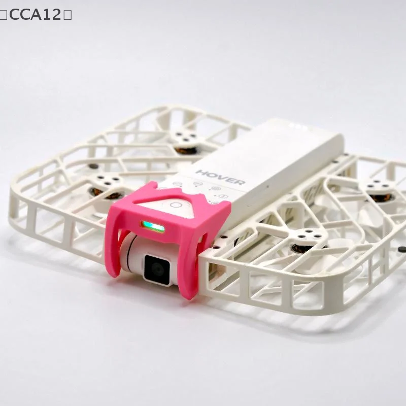 [-CCA12] كاميرا بدون طيار Gimbal Guard حافظة مضادة للتصادم PLA ثلاثية الأبعاد مطبوعة غطاء حماية تعديل الوصول لقطع غيار Hover X1