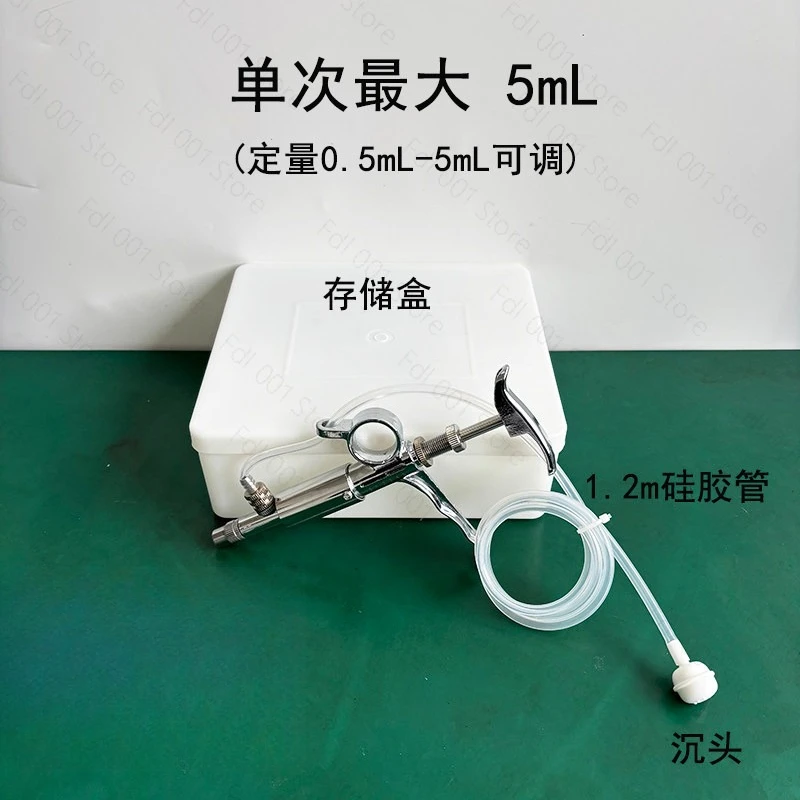 Small-Neck Manual Liquid Filling Machine, Essential Oil & Perfume Laboratory Quantitative Filling Machine