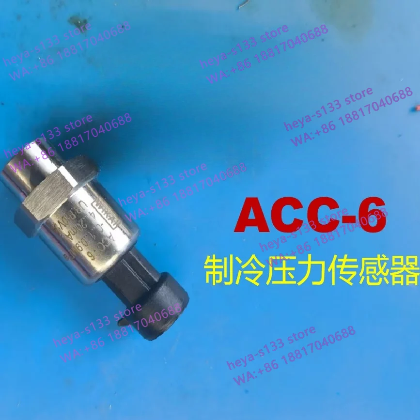 

Датчик давления ACC-6, датчик давления для льдогенератора