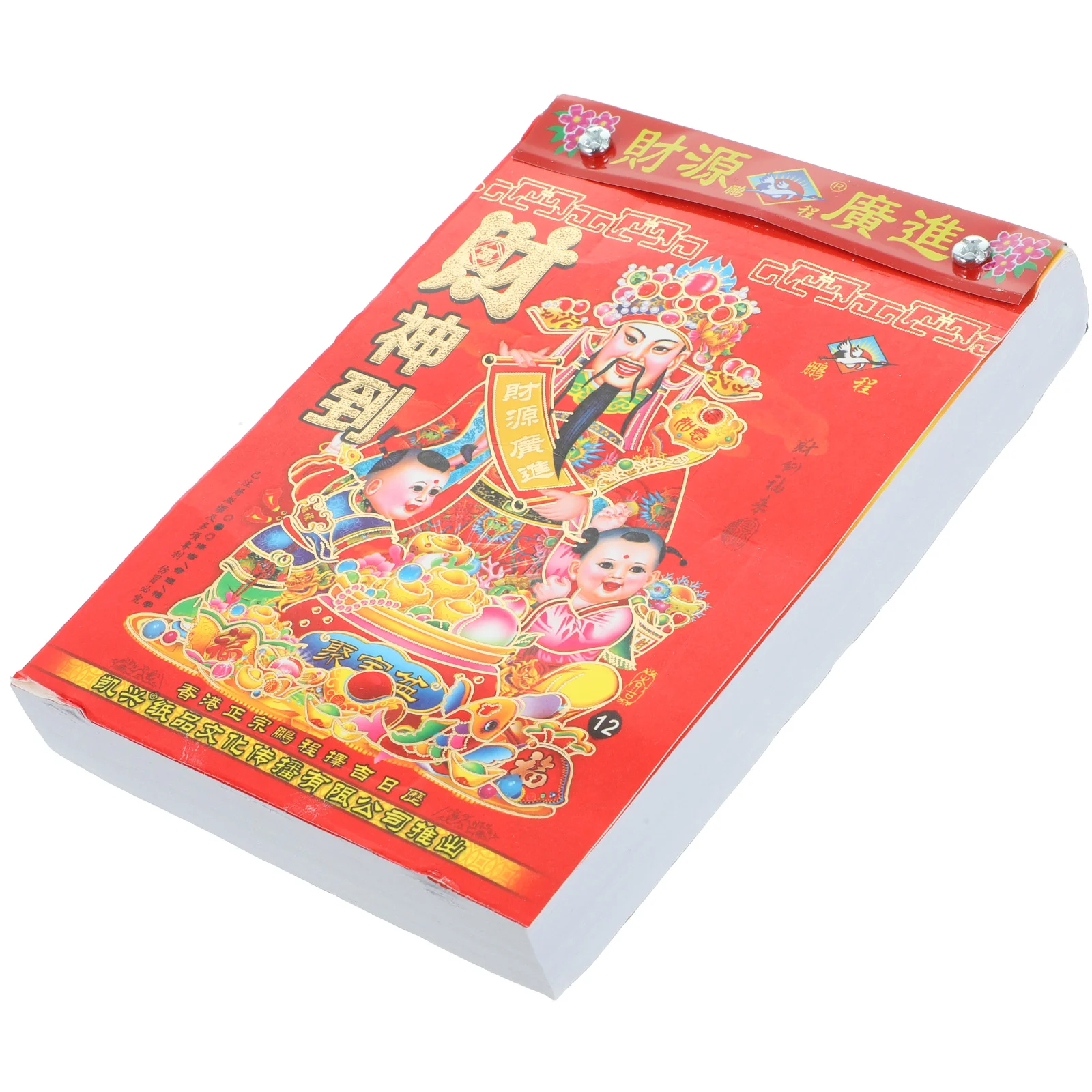 Calendario lunare cinese tradizionale cinese anno lunare Moon Wall Dragon Years Hanging regalo di capodanno famiglia 2024 Feng Shui