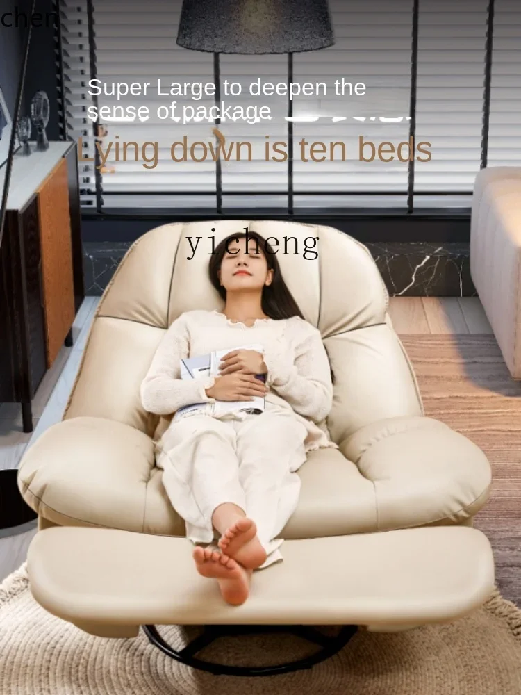 YFY Electric Sofa Recliner Sleeping Space Massage Armchair Living Room Balcony Casual Rocking Chair